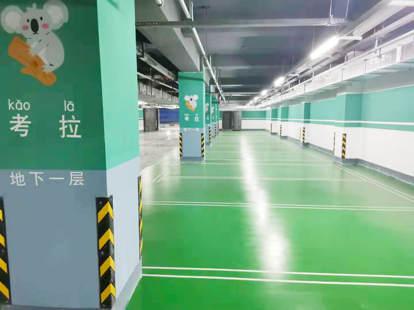 山东聊城万达广场地下车库